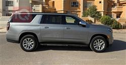 شيفروليه سوبربان